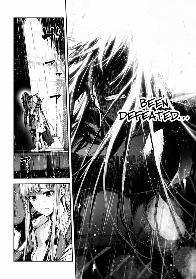 Demon Lord 2099 Chapter 2.1 9